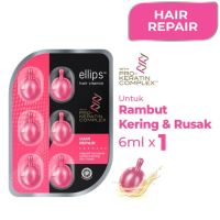 Ellips Hair Vitamin Pro Keratin 6 Capsules Hair Repair